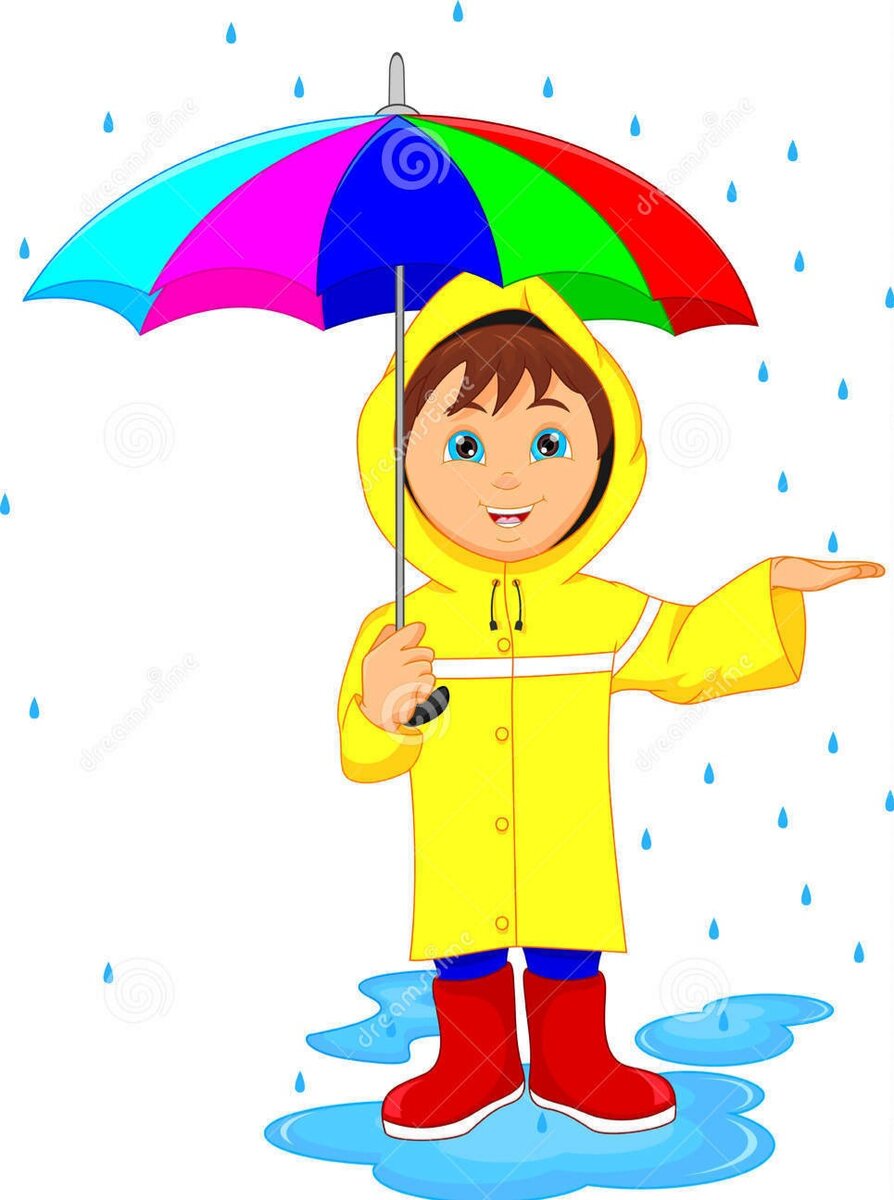 Мальчик с зонтиком рисунок