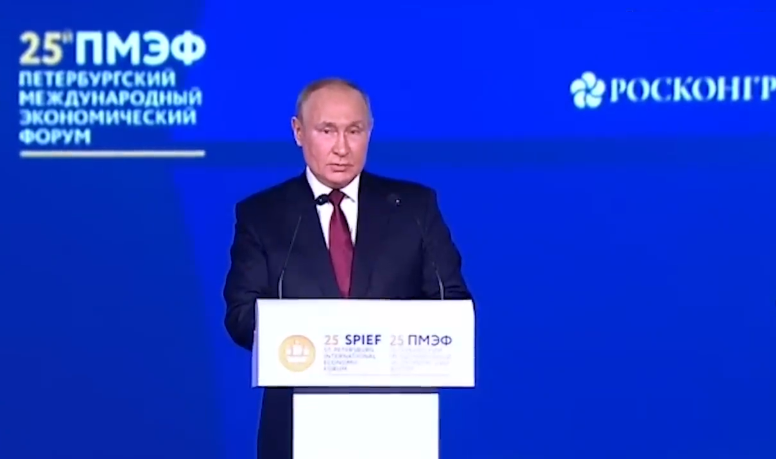 Владимир Путин