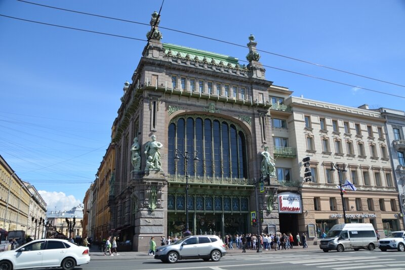 Торговый дом братьев Елисеевых