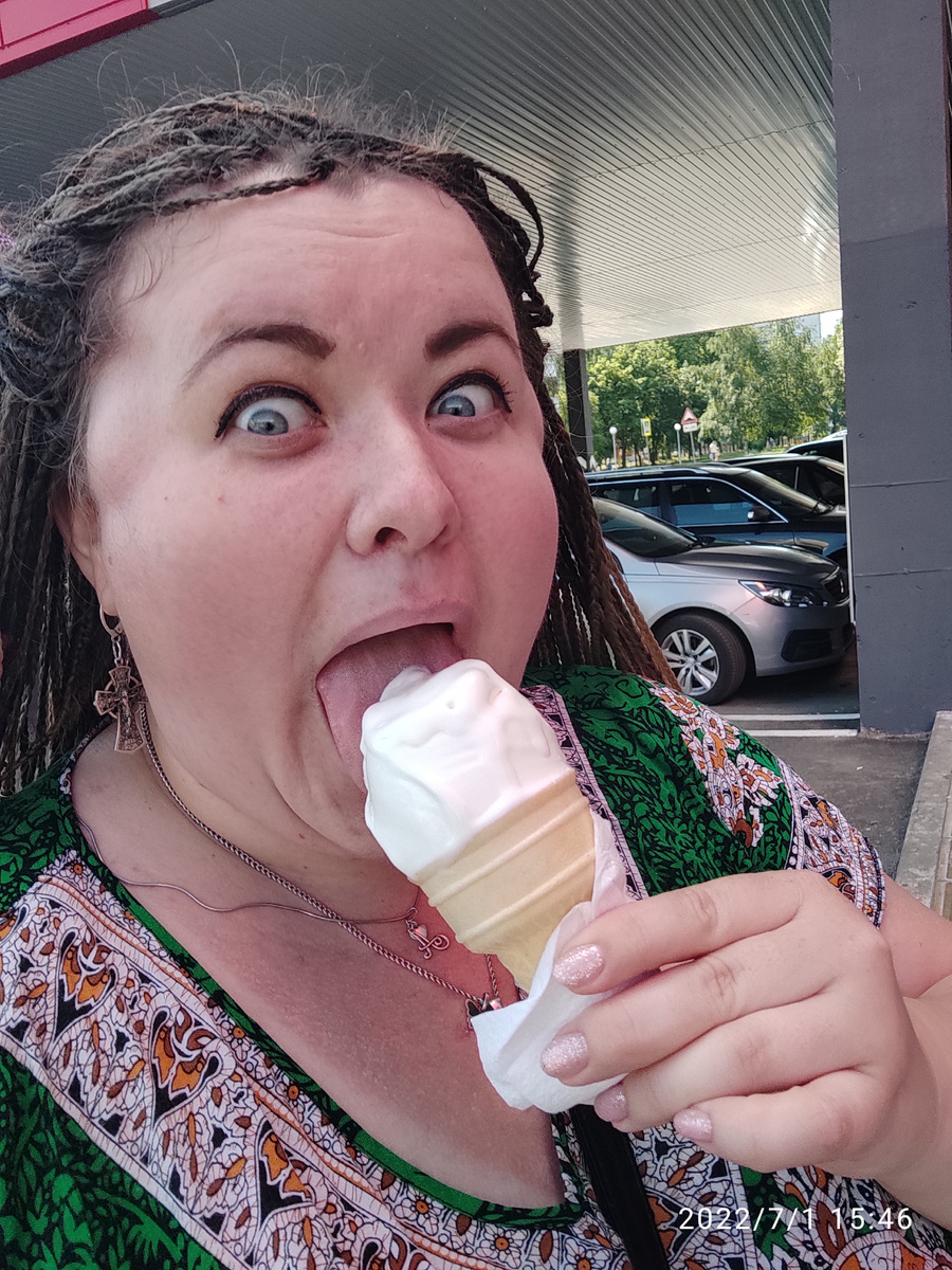 Слабо? Фото только серьезное? На фото я.