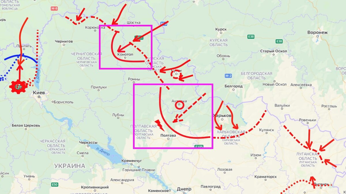 Хроника операции. Продвижение русских войск. Расположение украинских войск. Карта движения войск. Граница боевых действий.