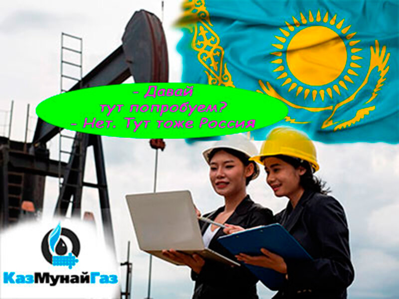 Подписывайтесь на наш канал "Нарполит" и не упустите свежие политические тренды!