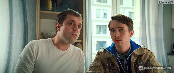 Фёдор (слева) и его папа. Закрыть гештальт. Яндекс картинки.