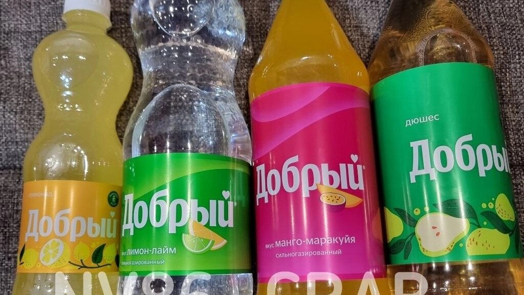     Покупатели называют напитки слишком дорогими и не вкусными. Понравилась только одна марка.