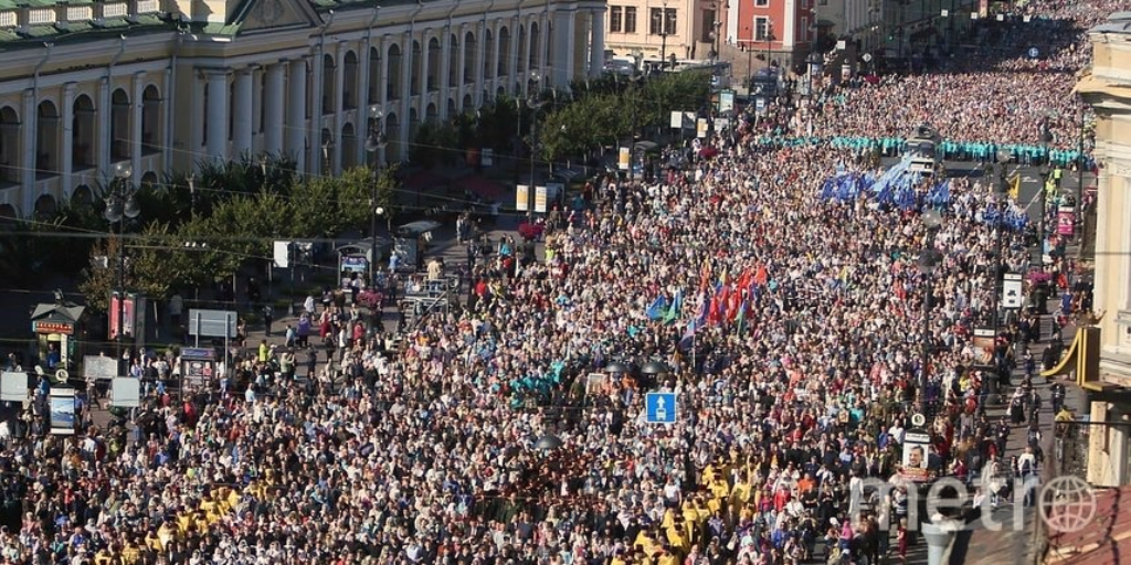 12 сентября 2019 день