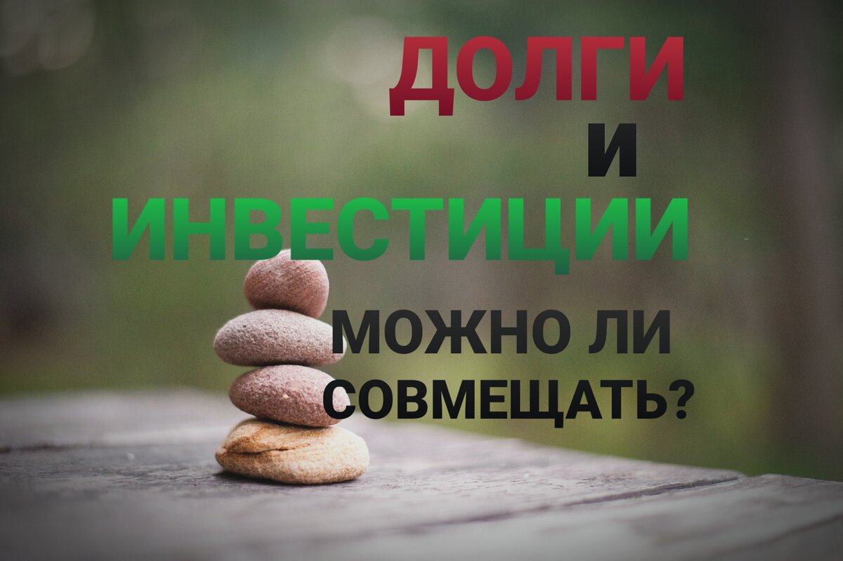 Источник фото pexels.com 