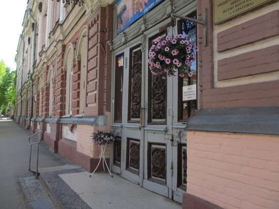     Школа №8 в Саратове. Фото: saratov.mk.ru "МК в Саратове"