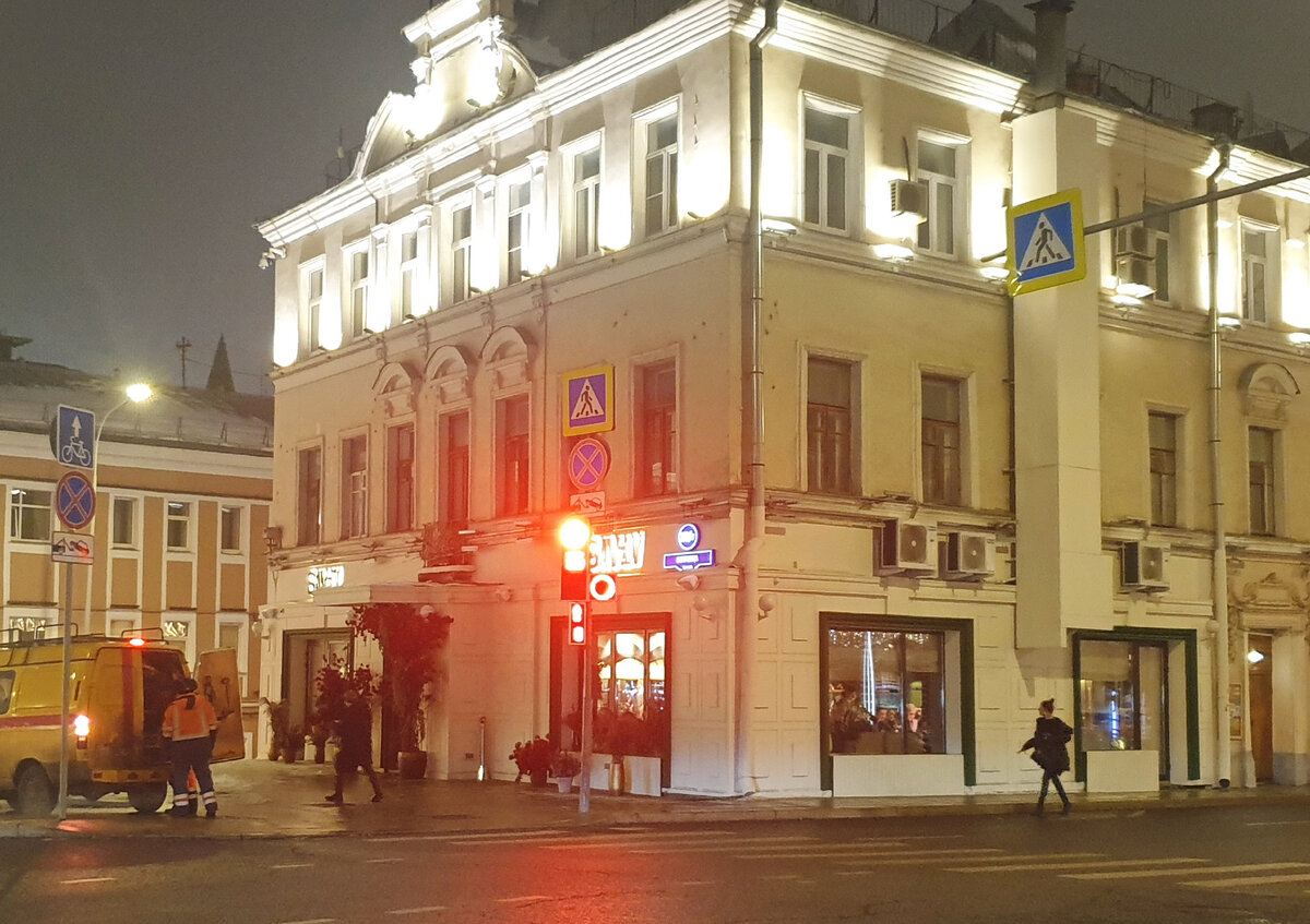 Saviv ул петровка Saviv ул петровка