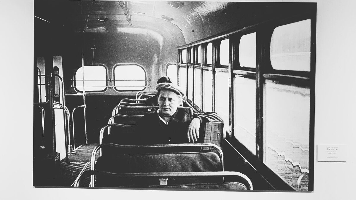 Андрей Шинкаренко. В трамвае