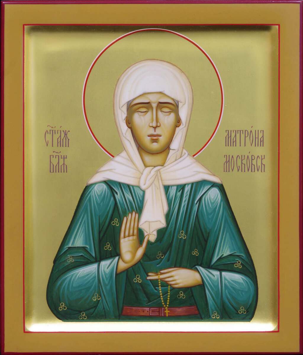 Матрона московская. Работа мастерской "Палехский иконостас" https://shop.iconostas.ru/