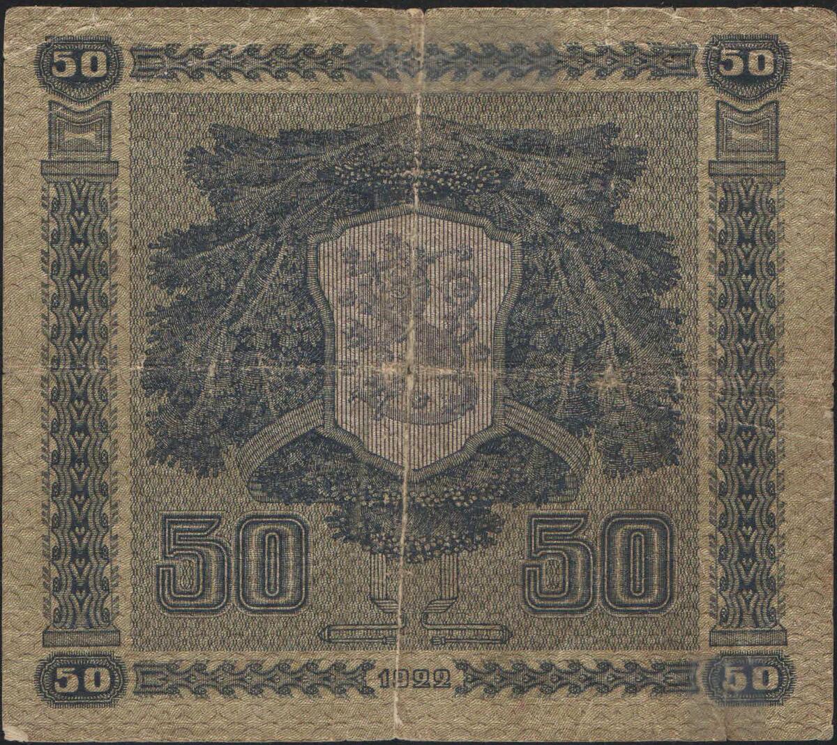 Финляндия 50 марок 1922 года, реверс. Еловые ветки вокруг герба.