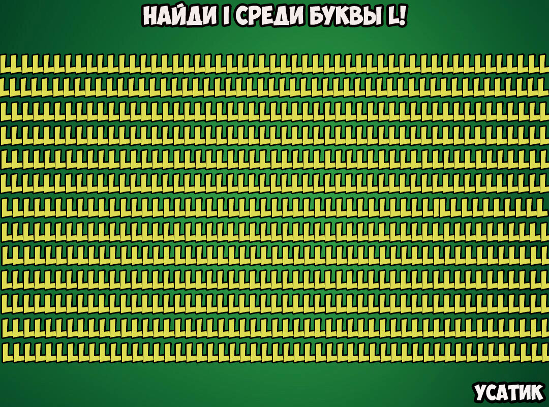 Из личного архива.