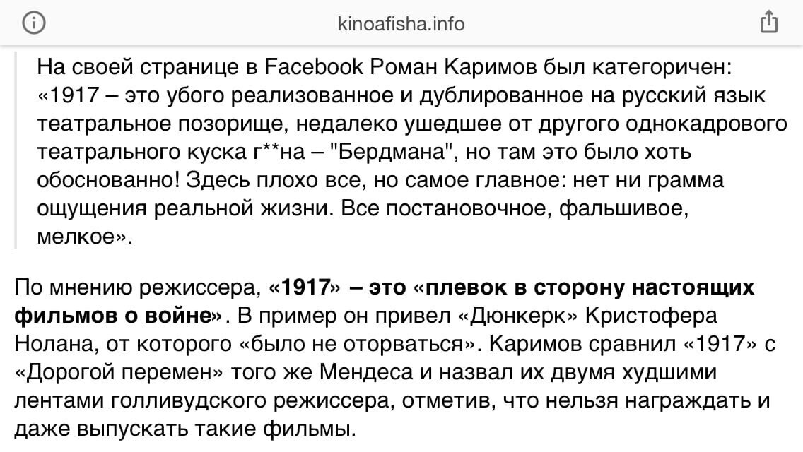Пример 2