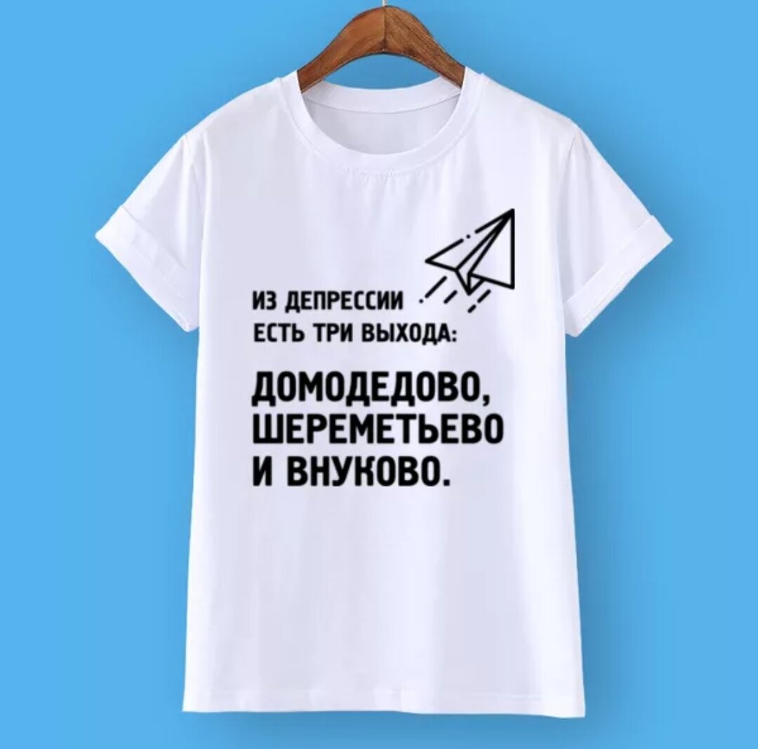 Фото из открытых источников.