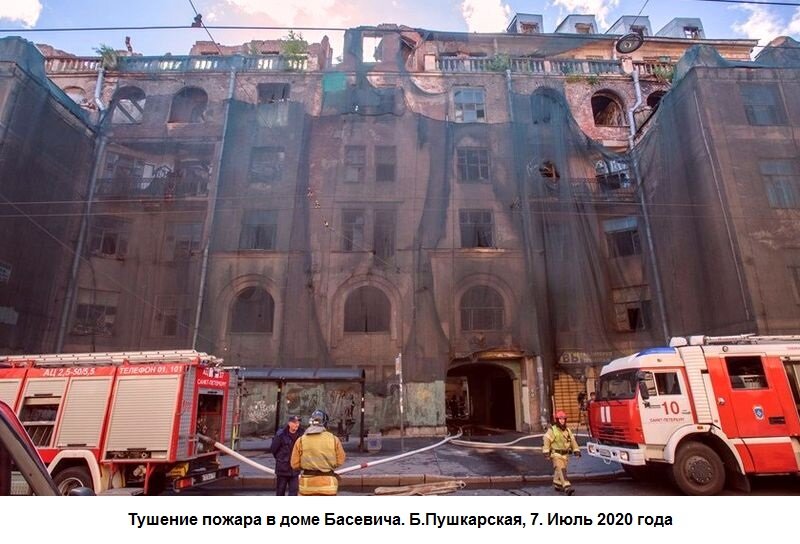 Фото из интернета