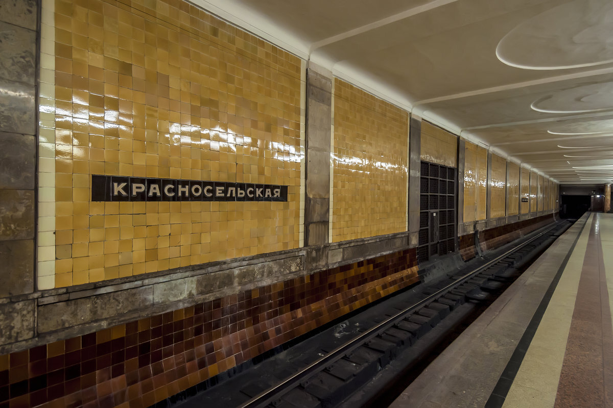 Метро красносельская. Станция метро Красносельская. Московский метрополитен станция Красносельская. Станция метро Красносельская 1935. Метро Москвы станция Красносельская Сокольническая линия.