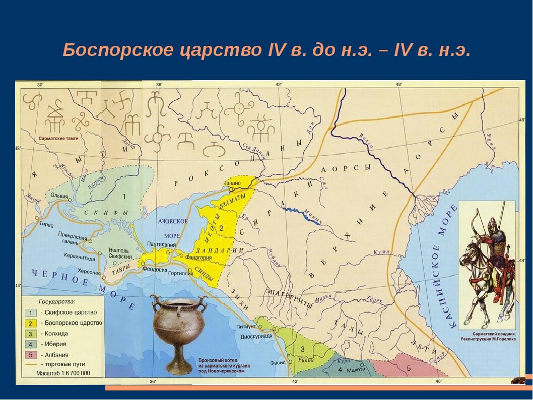 Карта причерноморья современная