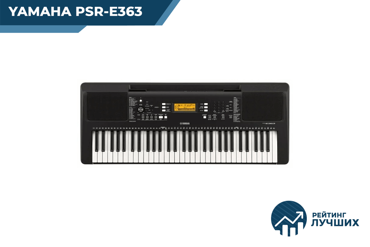 YAMAHA PSR-E363