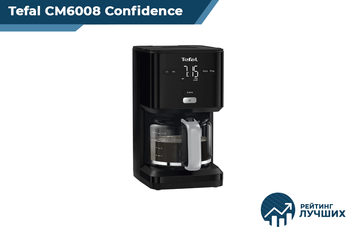 Tefal CM6008 Confidence