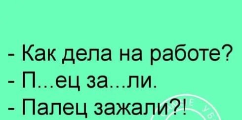 Яндекс картинки 