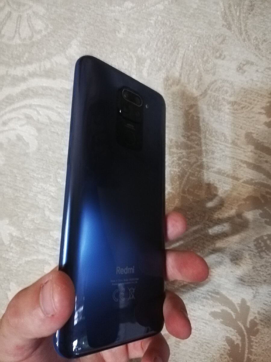 Redmi Note 9 (вид сбоку) 