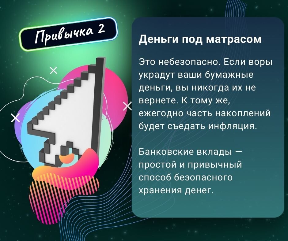 -2-2