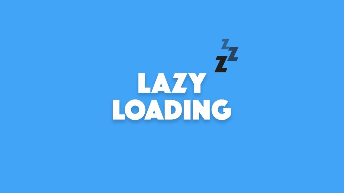 Отложенная загрузка изображений lazyload