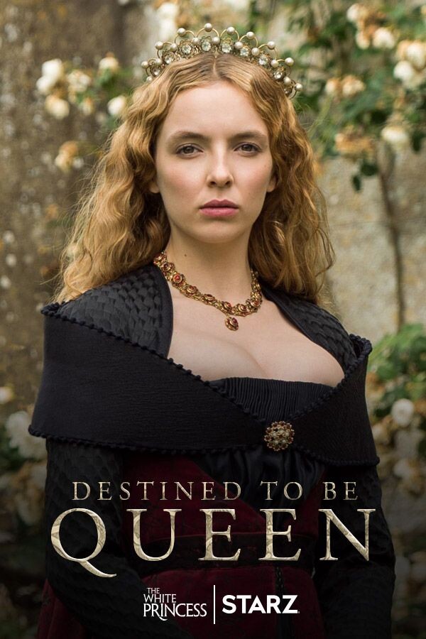 Белая Принцесса