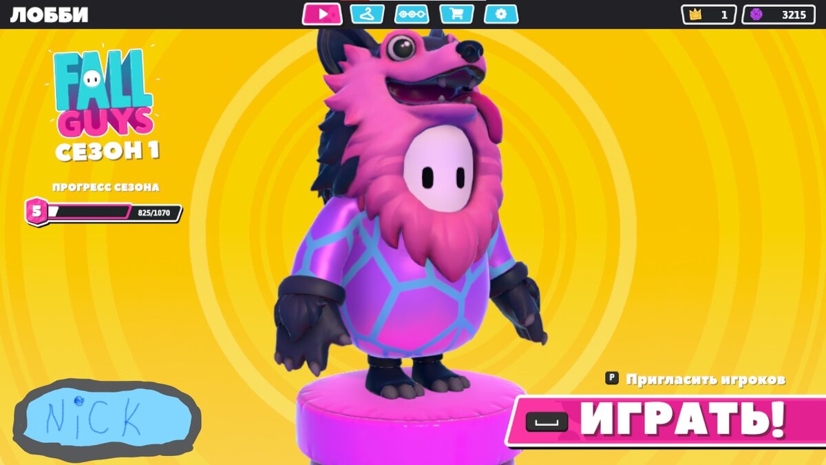 Игра очень подойдёт для тех кто любит жанр игр DeathRun (бег с препятствиями) эта игра создана для меня, ведь я огромный фанат подобных игр. Также в игре есть огромный плюс, которого почти нет в других играх, это то, что в игра НЕ ТРЕБУЕТ ДОНАТА! В каждом раунде игроки в ходе участия в мини-играх должны выполнить определённую задачу, при этом часть игроков, которые не выполнили или не успели выполнить условия игры, выбывает. Игра продолжается до тех пор, пока в финальном раунде не останется один участник. Всего раундов - 24. А за один проигрышный матч вам дают 30 монет (за которые можно покупать косметические вещи для своего персонажа) и 15 очков для уровня (что очень хорошо). В игре можно создать своего уникального персонажа. Также в игре есть бесплатные начальные скины. В одном матче может принимать участие до 60 игроков. За выход из матча вам ничего не будет, так что если у вас резко появились дела, то можете не бояться и выходить из матча. Лично я за один день набрал 5 уровней (хотя, я играю только первый день). Советую всем, игра по моему мнению стоит этих денег. 	Спасибо за внимание!