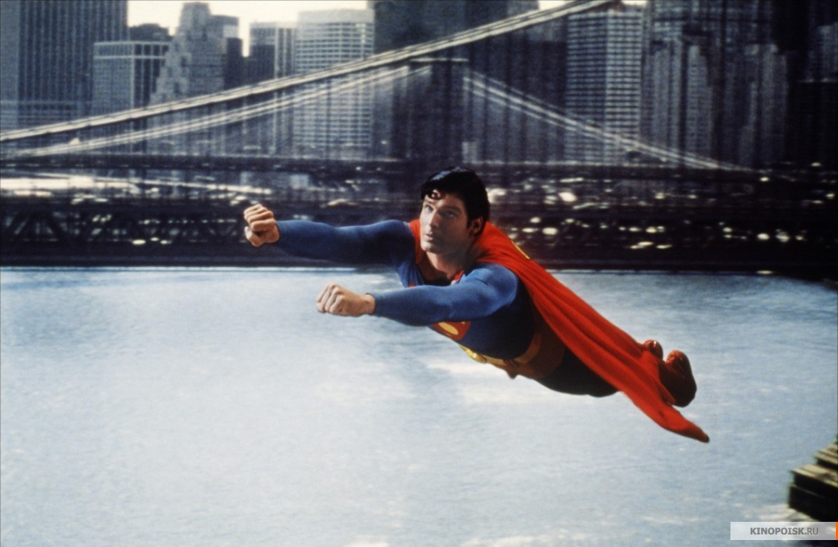 Супергерой падает. Марлон Брандо Супермен 1978. Christopher Reeve Superman.