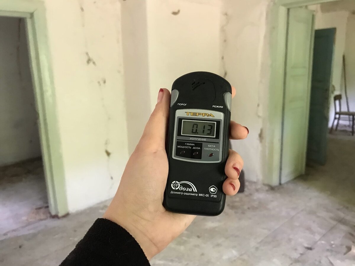 Уровень радиации в норме