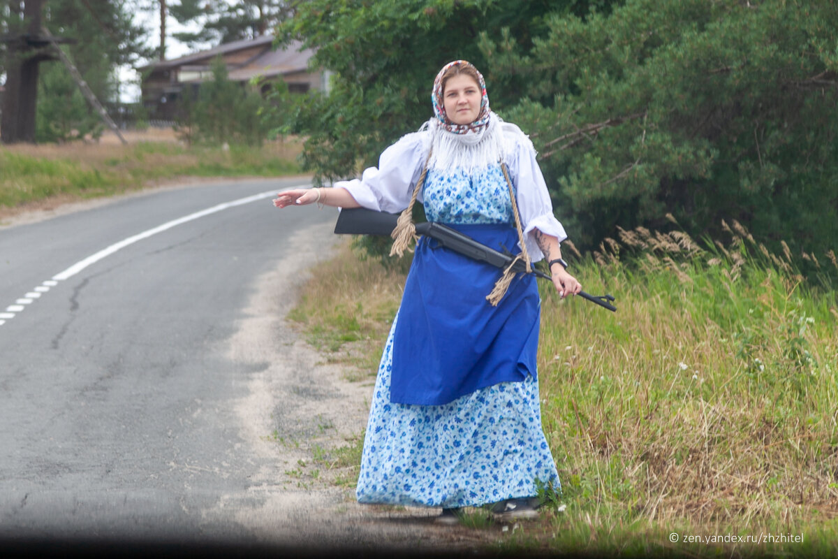 Женщина с ружьем