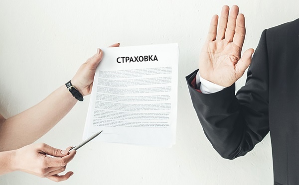 Изображение с сайта с открытым доступом.