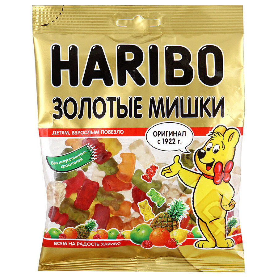 Источник: https://ulan-ude-cena.ru/