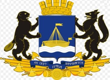 Герб Тюмени, скрин с интернета
