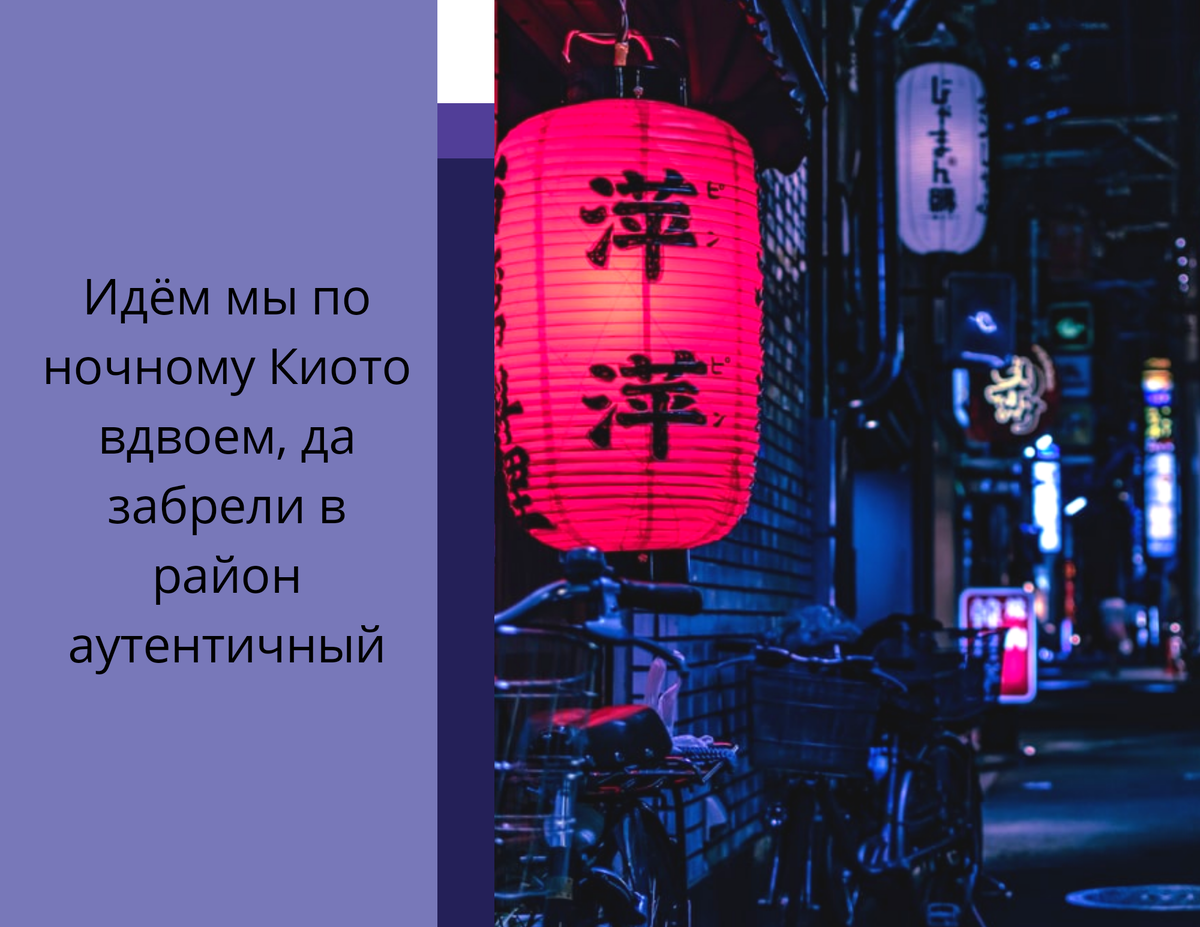 Фотография из свободного источника
