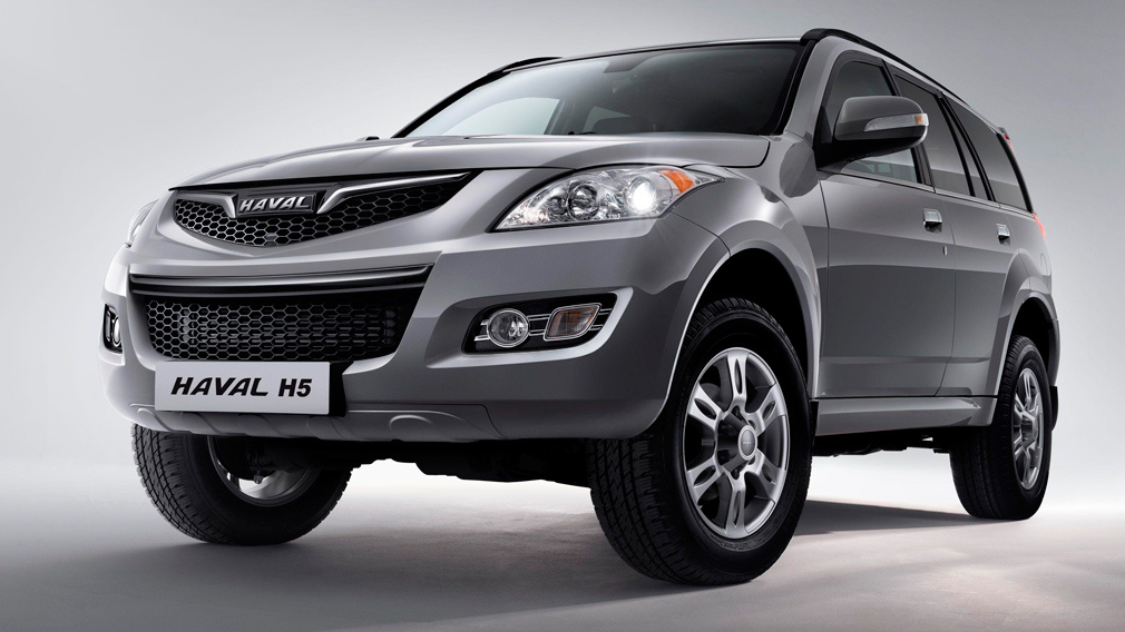 Haval H5