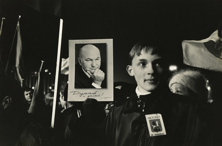 Фото: Игорь Мухин. Москва, 1999. Собрание МАММ. 