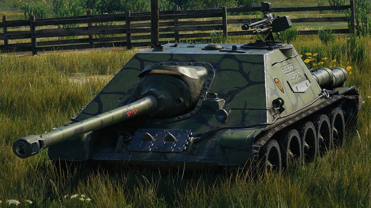 Сау су-122. Танк су 122. Су 122 54 компоновка. Су 122 фото. Су 122в обзор.