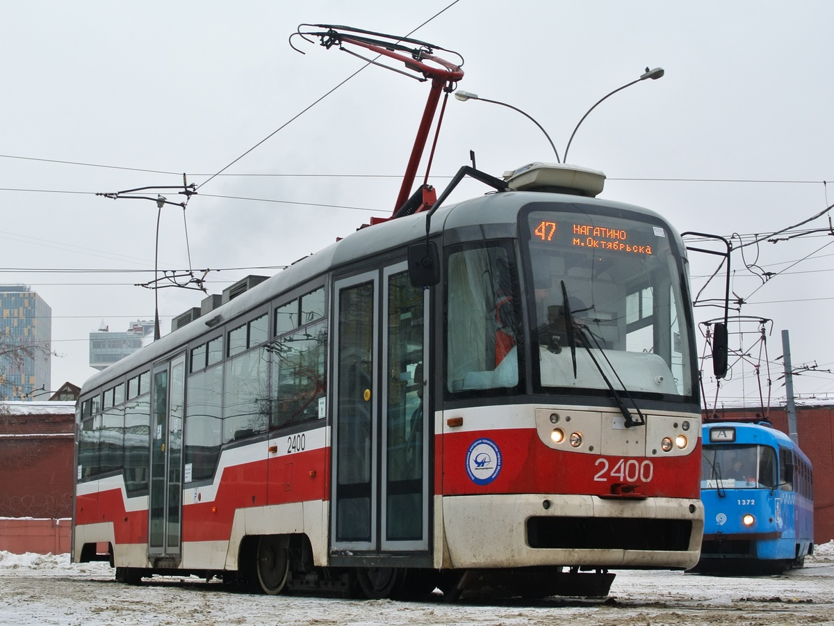 Один из таких до недавнего времени работал в Москве (фото: СТТС)