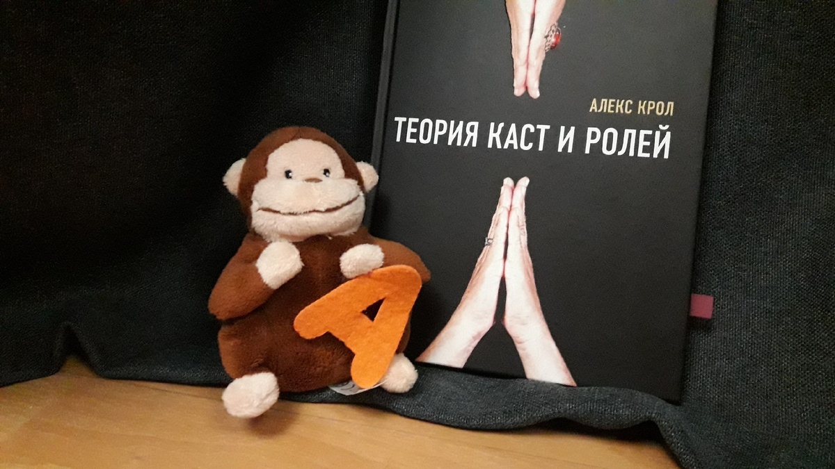 Читать хорошие книги не так уж и плохо.