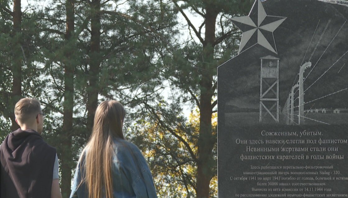 Фото @lentv24.ru