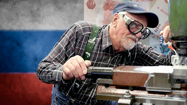 Повышение пенсии работающим пенсионерам в 2021 году в России