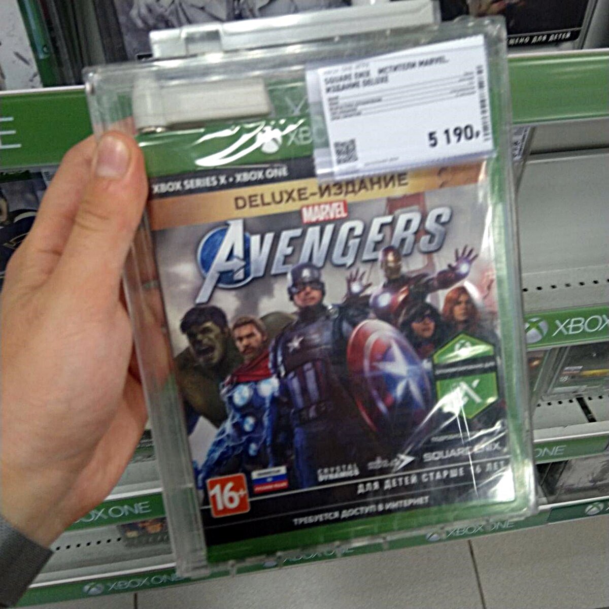 Deluxe-издание Marvel`s Avengers (Фото автора)