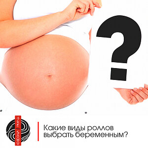 Японская кухня содержит в себе большой выбор суши и роллов. Отличительная черта между ними - это состав, ингредиенты и способ приготовления. Они имеют три вида приготовления, о которых мы вам расскажем.