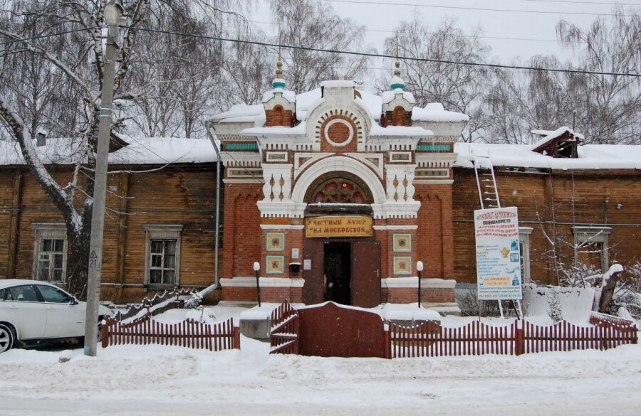Старый вокзал костромы