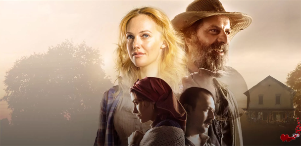 Афиша к фильму из открытых источников