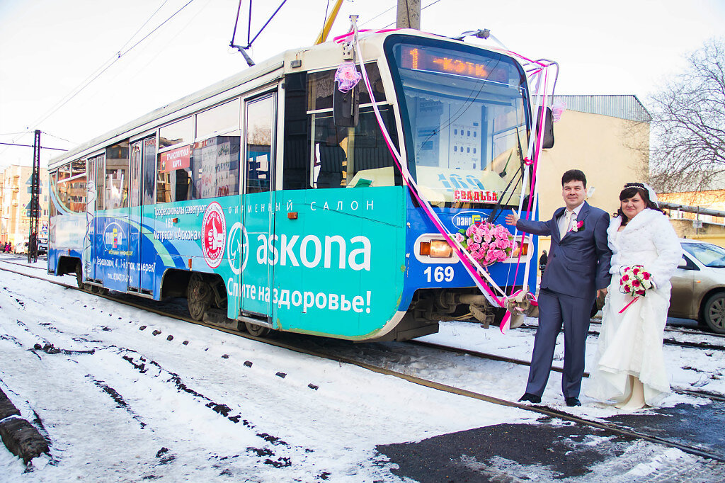 Алексей и Ольга, 16 ноября 2013 года