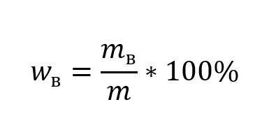 Массовая доля вещества в растворе