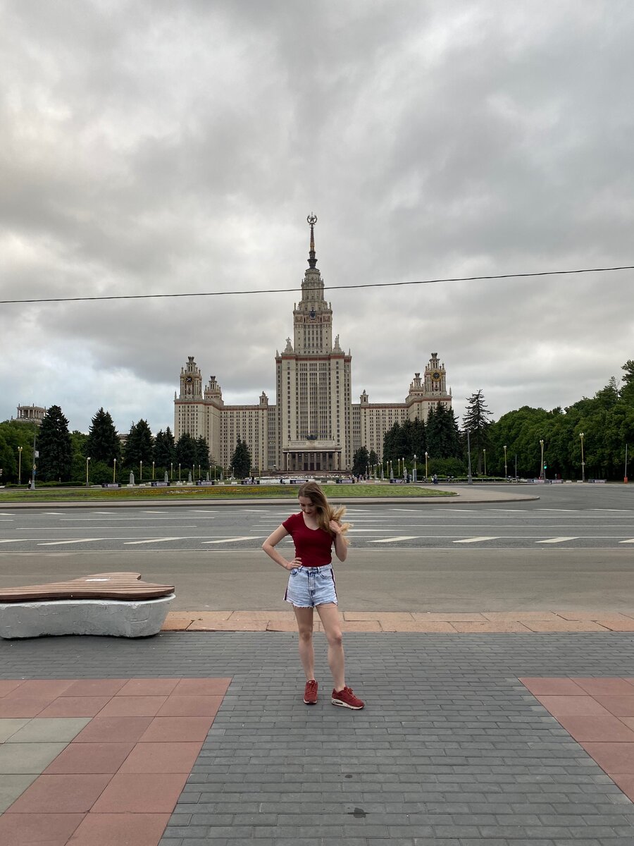 Июнь 2020